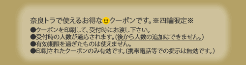 main02